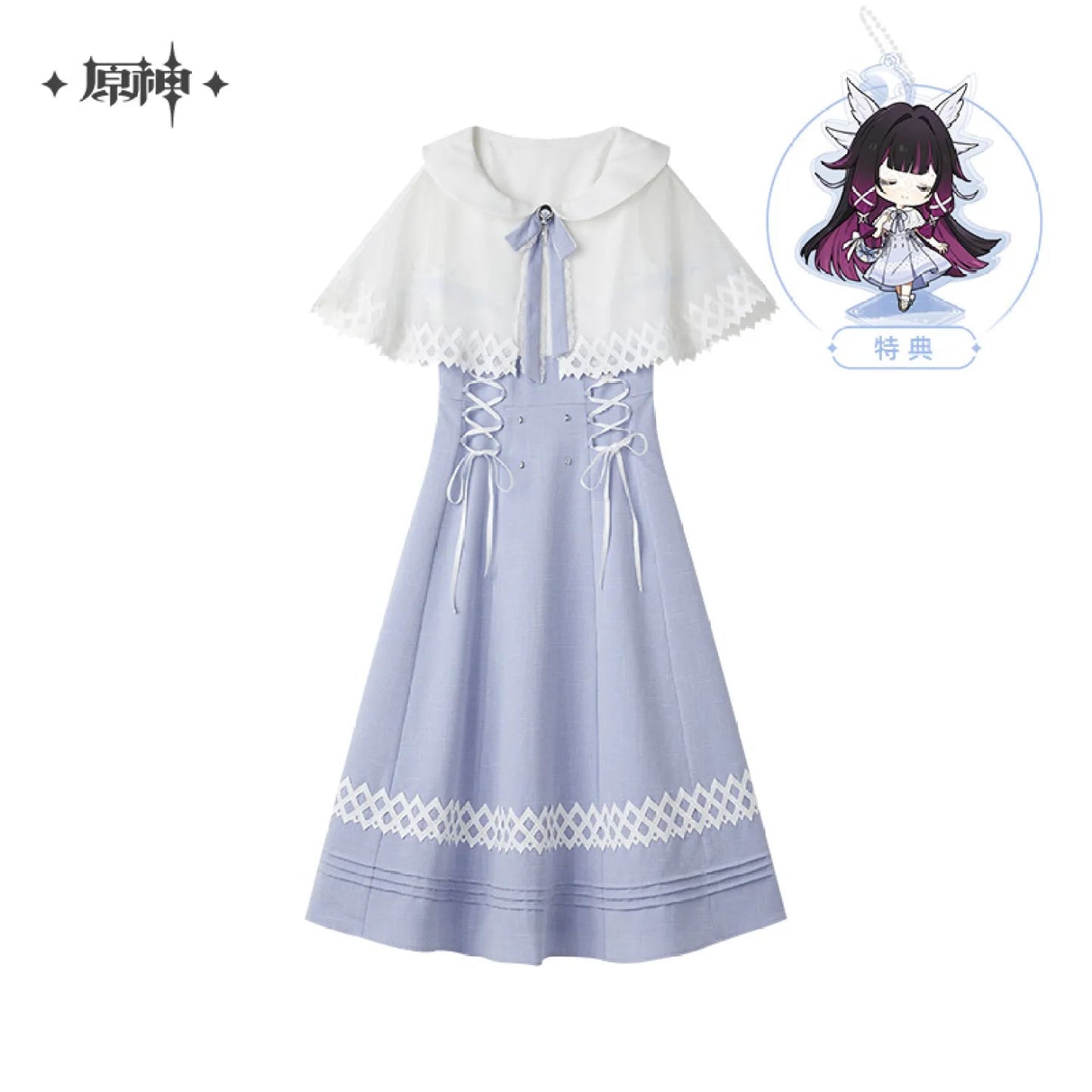 [OFFICIAL] Genshin Impact Columbina Impression Series Clothes - Cape Dress - Teyvat Tavern - Genshin Impact & Honkai Star Rail & 3Z Merch