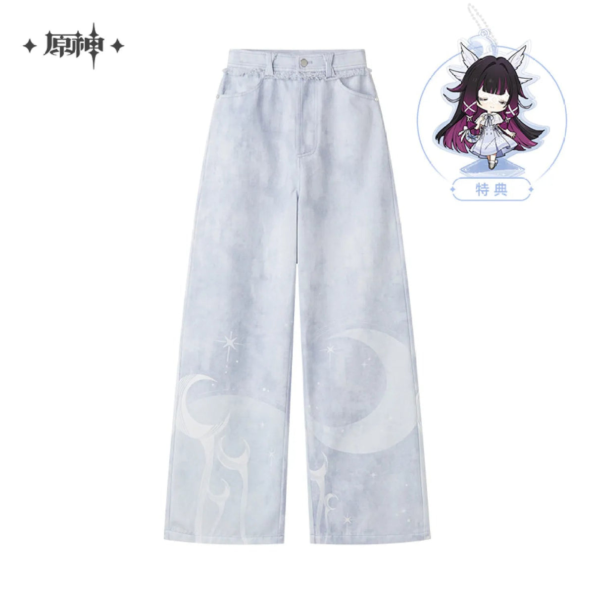 [OFFICIAL] Genshin Impact Columbina Impression Series Clothes - Printed Casual Pants - Teyvat Tavern - Genshin Impact & Honkai Star Rail & 3Z Merch