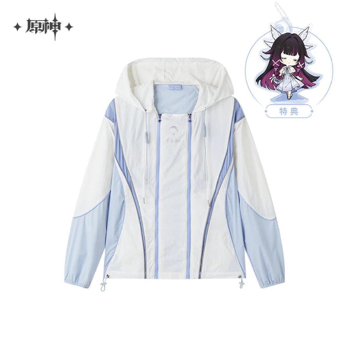 [OFFICIAL] Genshin Impact Columbina Impression Series Clothes - UV Protective Jacket - Teyvat Tavern - Genshin Impact & Honkai Star Rail & 3Z Merch
