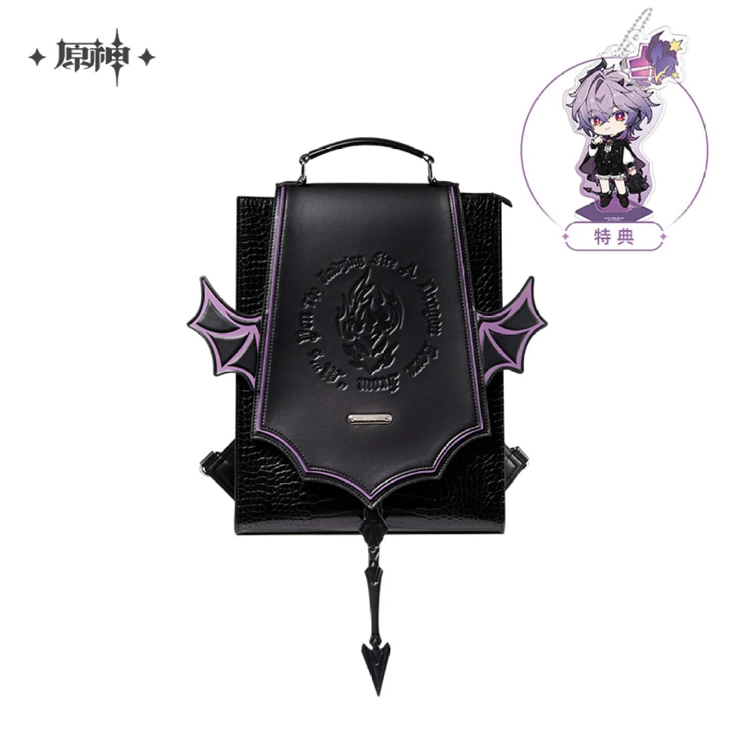 [OFFICIAL] Genshin Impact Durin Impression Series Accessories - PU Backpack - Teyvat Tavern - Genshin Impact & Honkai Star Rail & 3Z Merch
