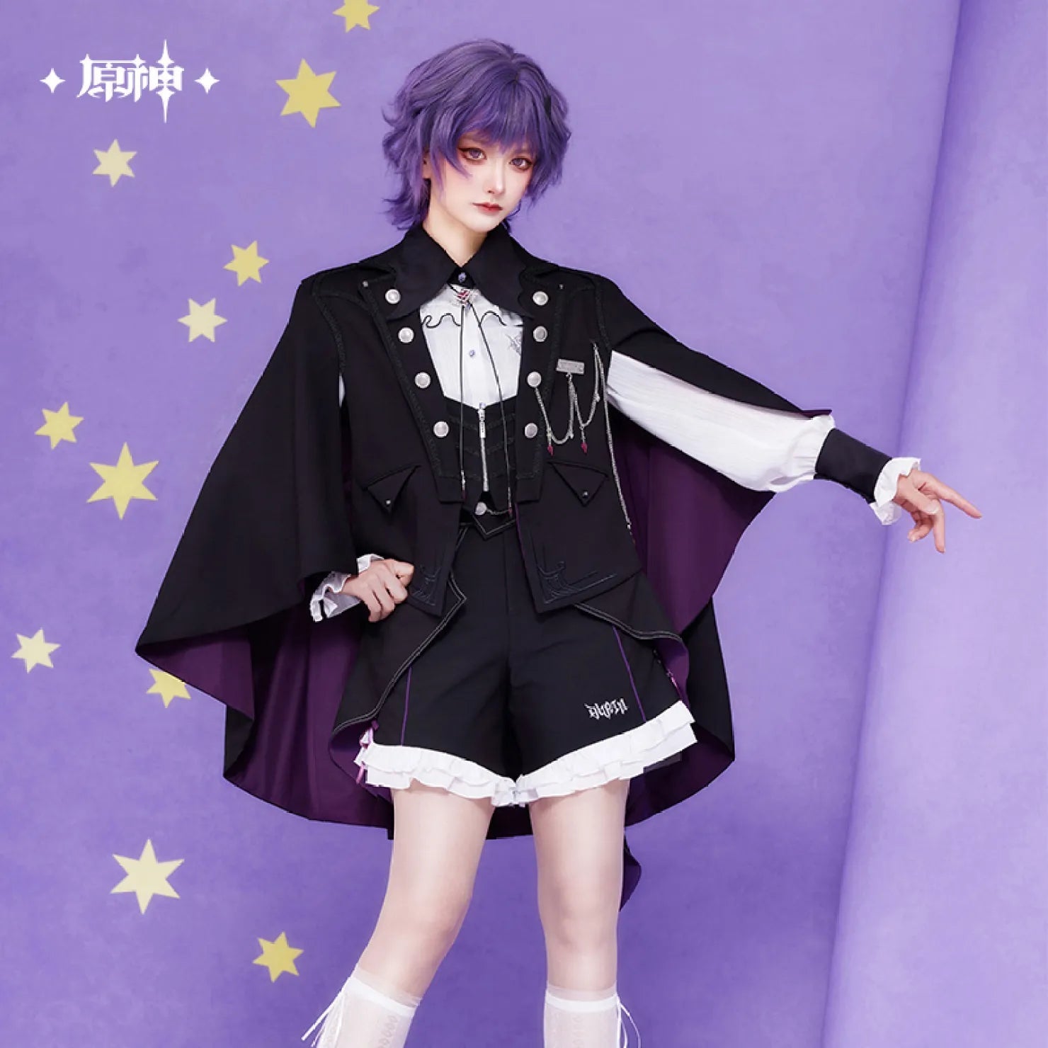 [OFFICIAL] Genshin Impact Durin Impression Series Clothes - Cloak Coat - Teyvat Tavern - Genshin Impact & Honkai Star Rail & 3Z Merch