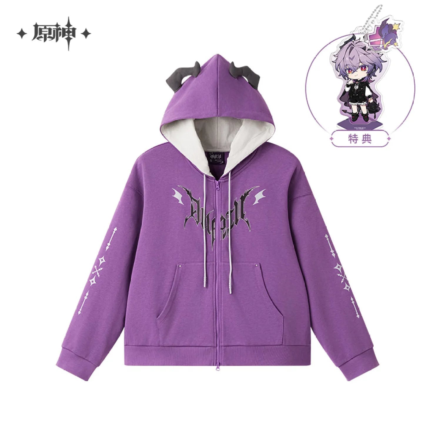 [OFFICIAL] Genshin Impact Durin Impression Series Clothes - Hooded Coat - Teyvat Tavern - Genshin Impact & Honkai Star Rail & 3Z Merch