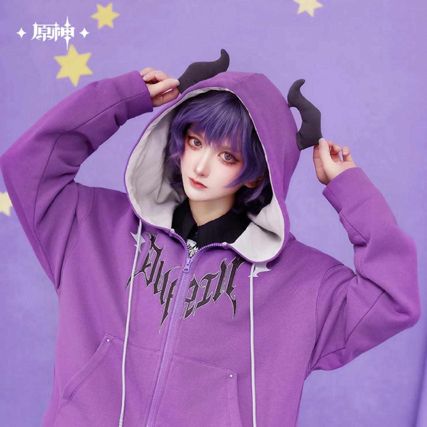 [OFFICIAL] Genshin Impact Durin Impression Series Clothes - Hooded Coat - Teyvat Tavern - Genshin Impact & Honkai Star Rail & 3Z Merch