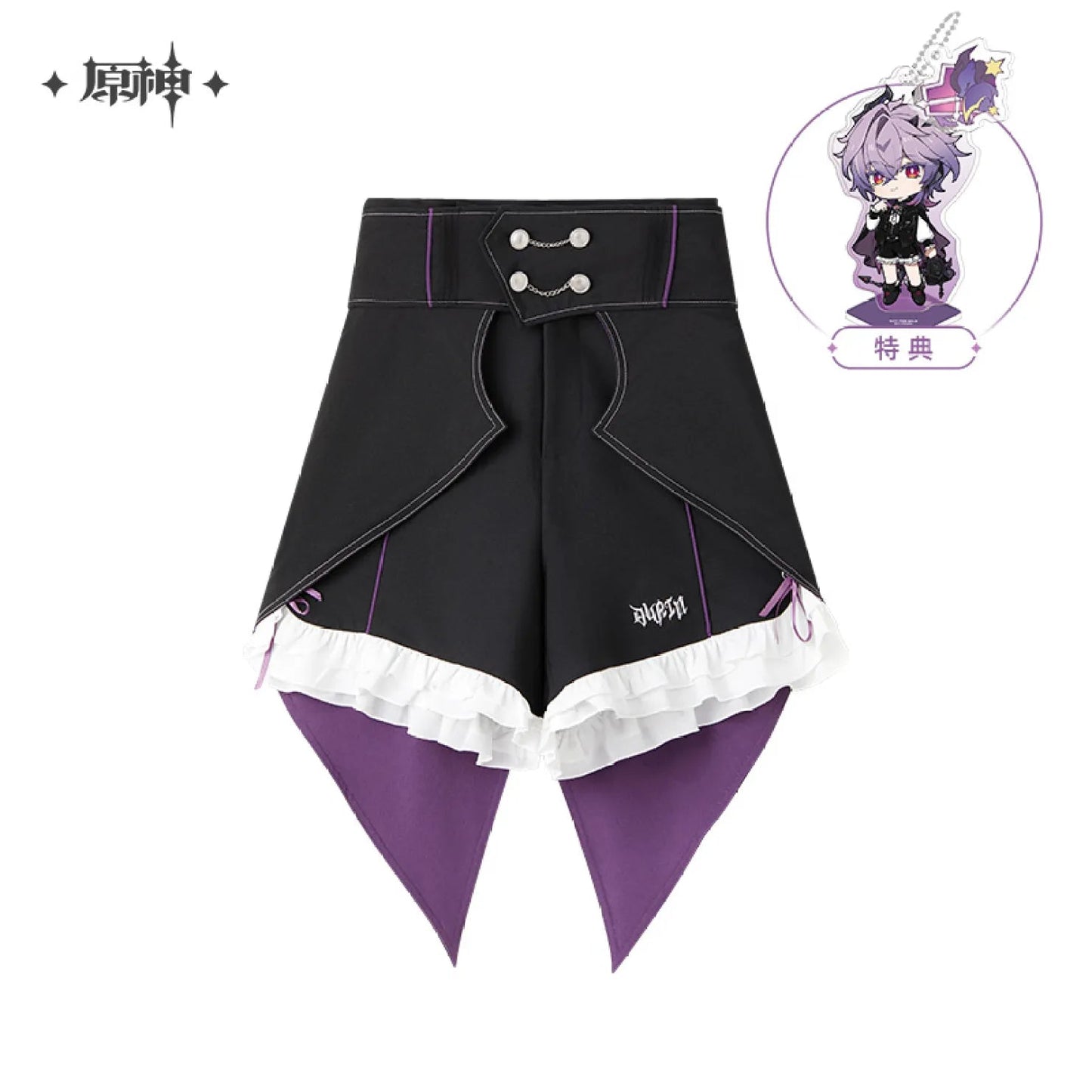 [OFFICIAL] Genshin Impact Durin Impression Series Clothes - Waist - cincher Shorts Set - Teyvat Tavern - Genshin Impact & Honkai Star Rail & 3Z Merch