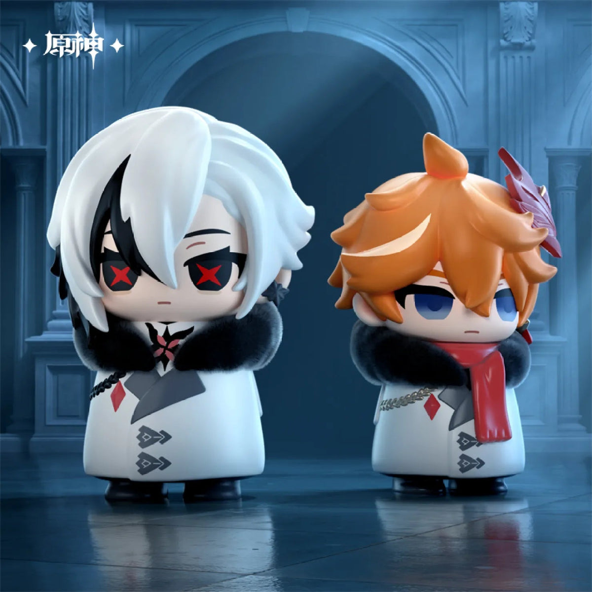 Fatui Figure Genshin Impact Fatui Harbinger Chibi Figure Blind Box