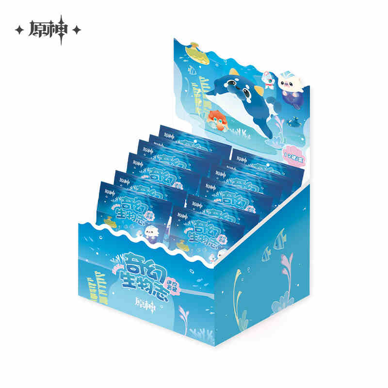 Genshin Impact Fontaine Marine Life Blind Bag Toy / Storage Jar