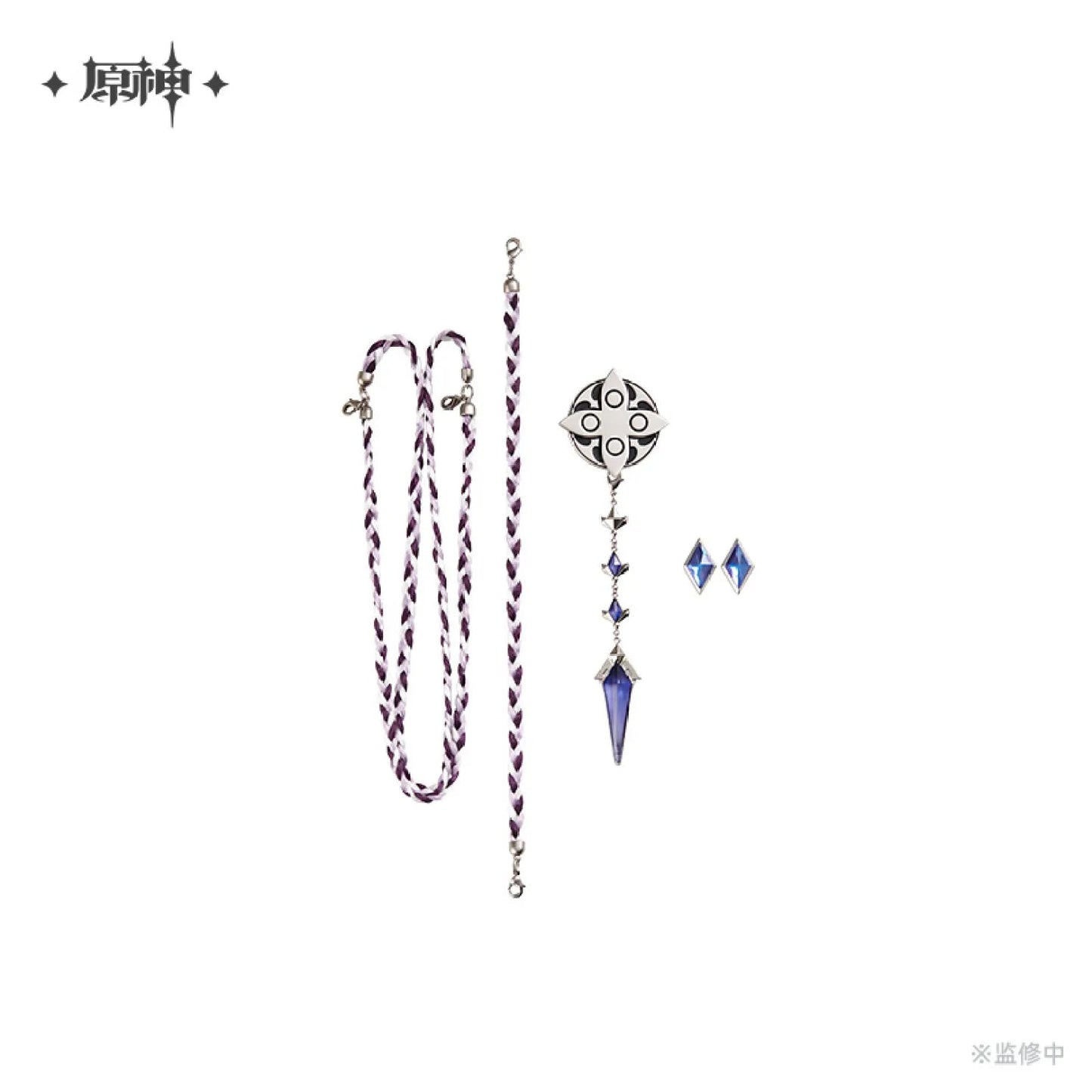 [OFFICIAL] Genshin Impact Frost and Flame Fatui Harbinger Impression Brooch Set - Teyvat Tavern - Genshin Impact & Honkai Star Rail & 3Z Merch