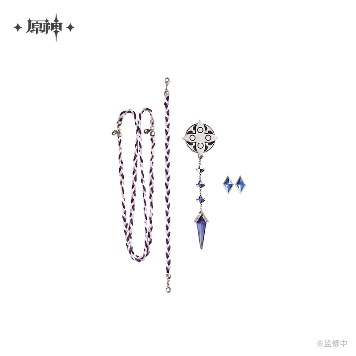 [OFFICIAL] Genshin Impact Frost and Flame Fatui Harbinger Impression Brooch Set - Teyvat Tavern - Genshin Impact & Honkai Star Rail & 3Z Merch