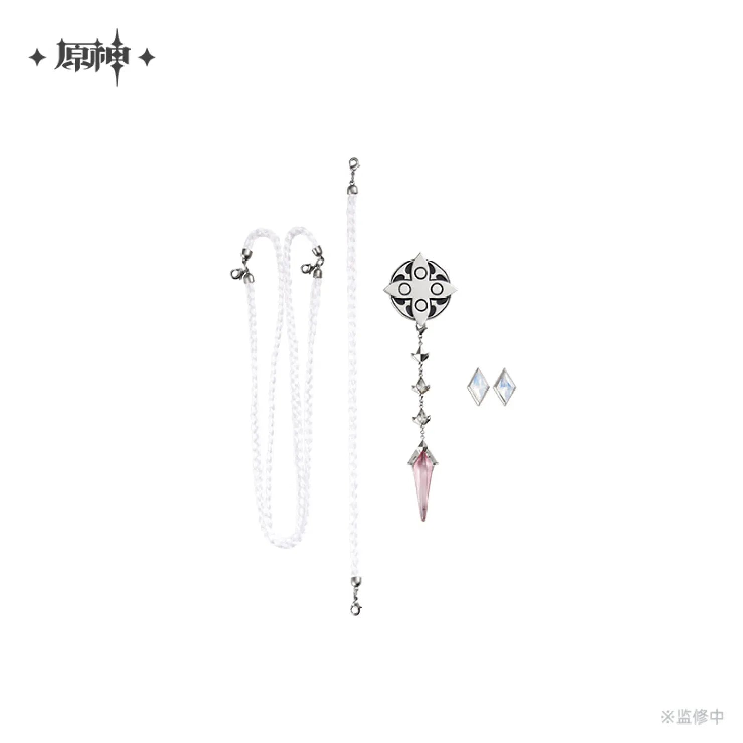 [OFFICIAL] Genshin Impact Frost and Flame Fatui Harbinger Impression Brooch Set - Teyvat Tavern - Genshin Impact & Honkai Star Rail & 3Z Merch