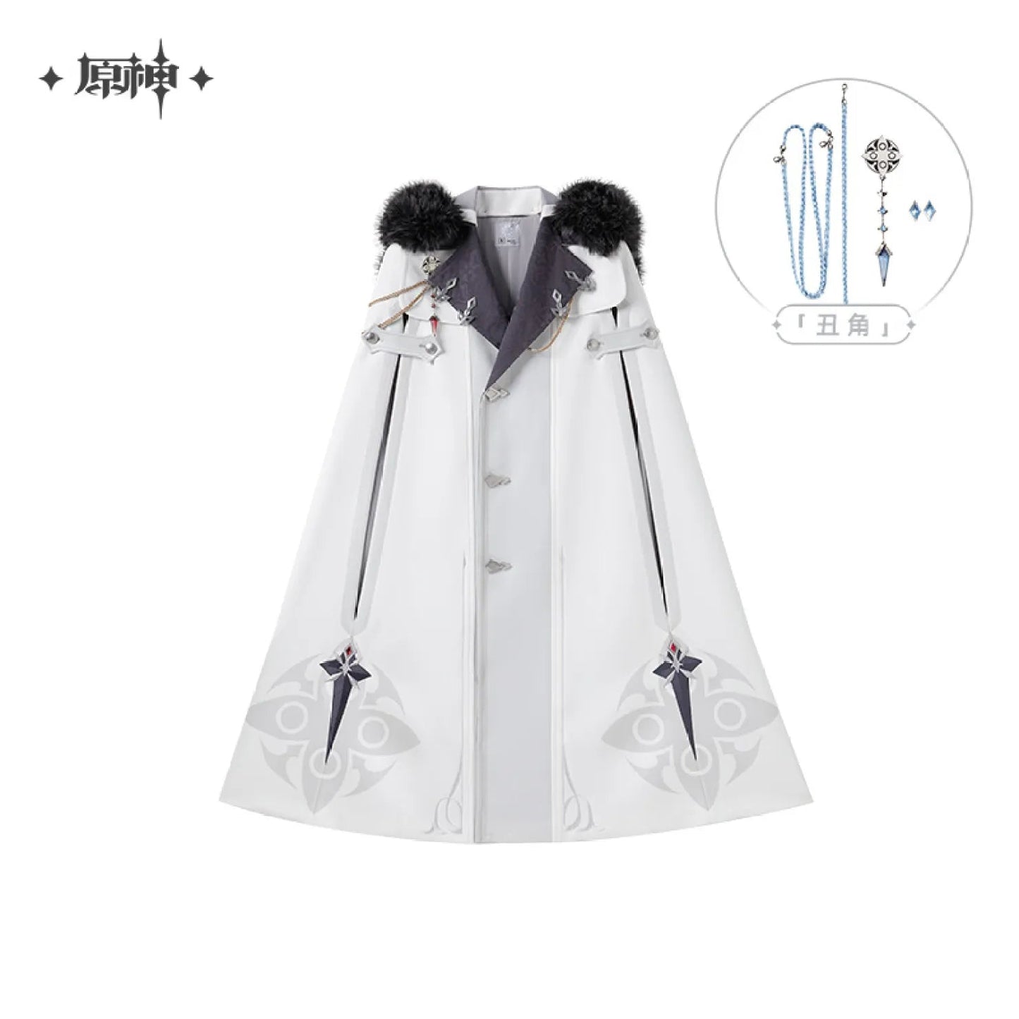 [OFFICIAL] Genshin Impact Frost and Flame Fatui Harbinger Impression Cloak - Teyvat Tavern - Genshin Impact & Honkai Star Rail & 3Z Merch