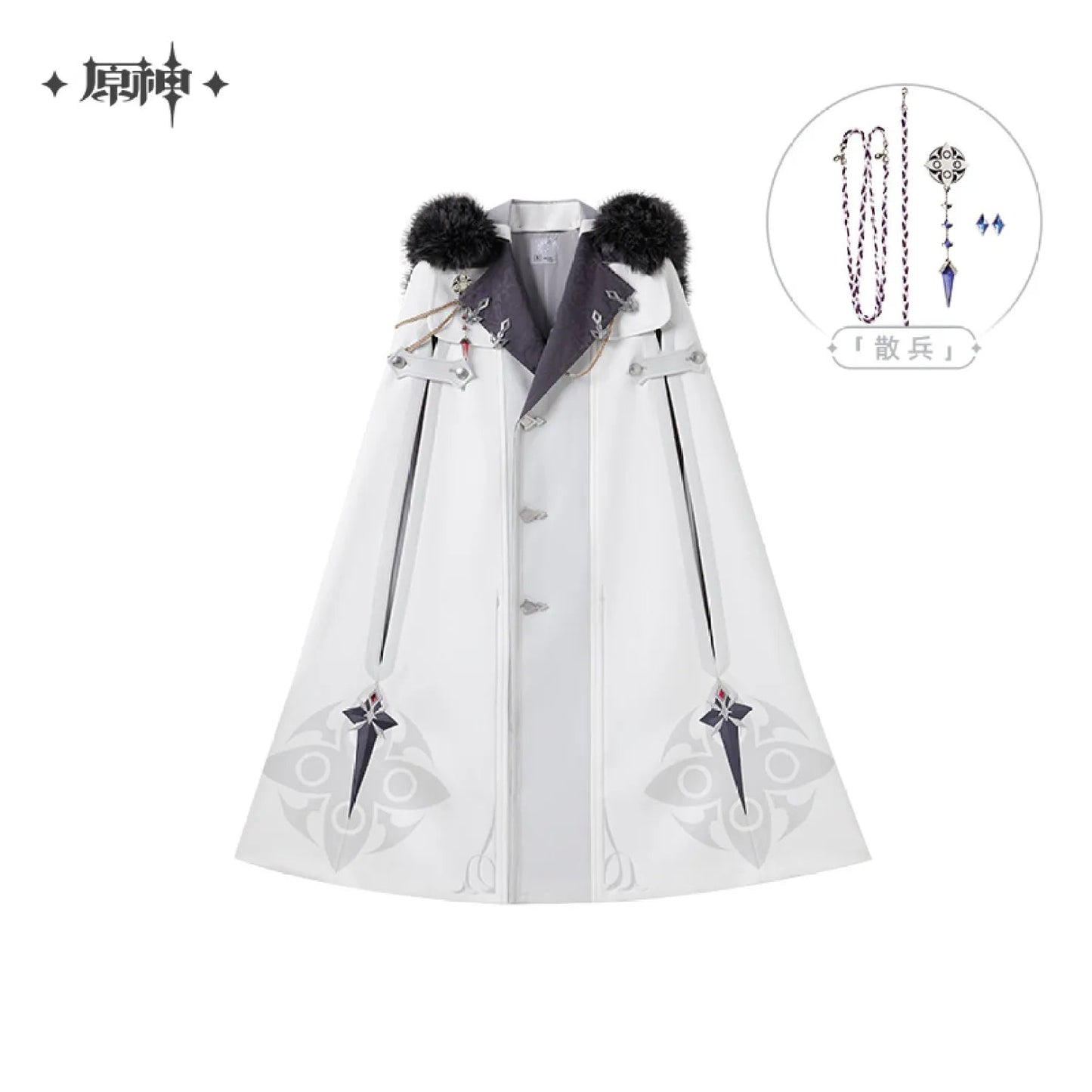 [OFFICIAL] Genshin Impact Frost and Flame Fatui Harbinger Impression Cloak - Teyvat Tavern - Genshin Impact & Honkai Star Rail & 3Z Merch