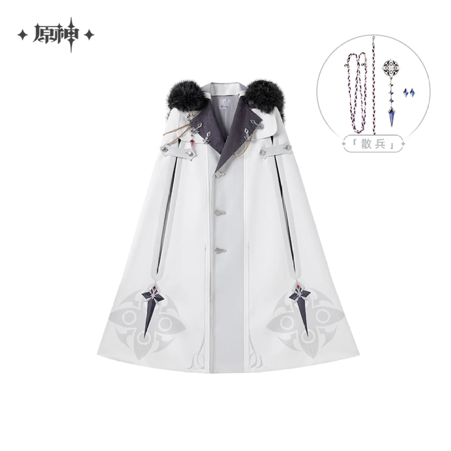 [OFFICIAL] Genshin Impact Frost and Flame Fatui Harbinger Impression Cloak - Teyvat Tavern - Genshin Impact & Honkai Star Rail & 3Z Merch
