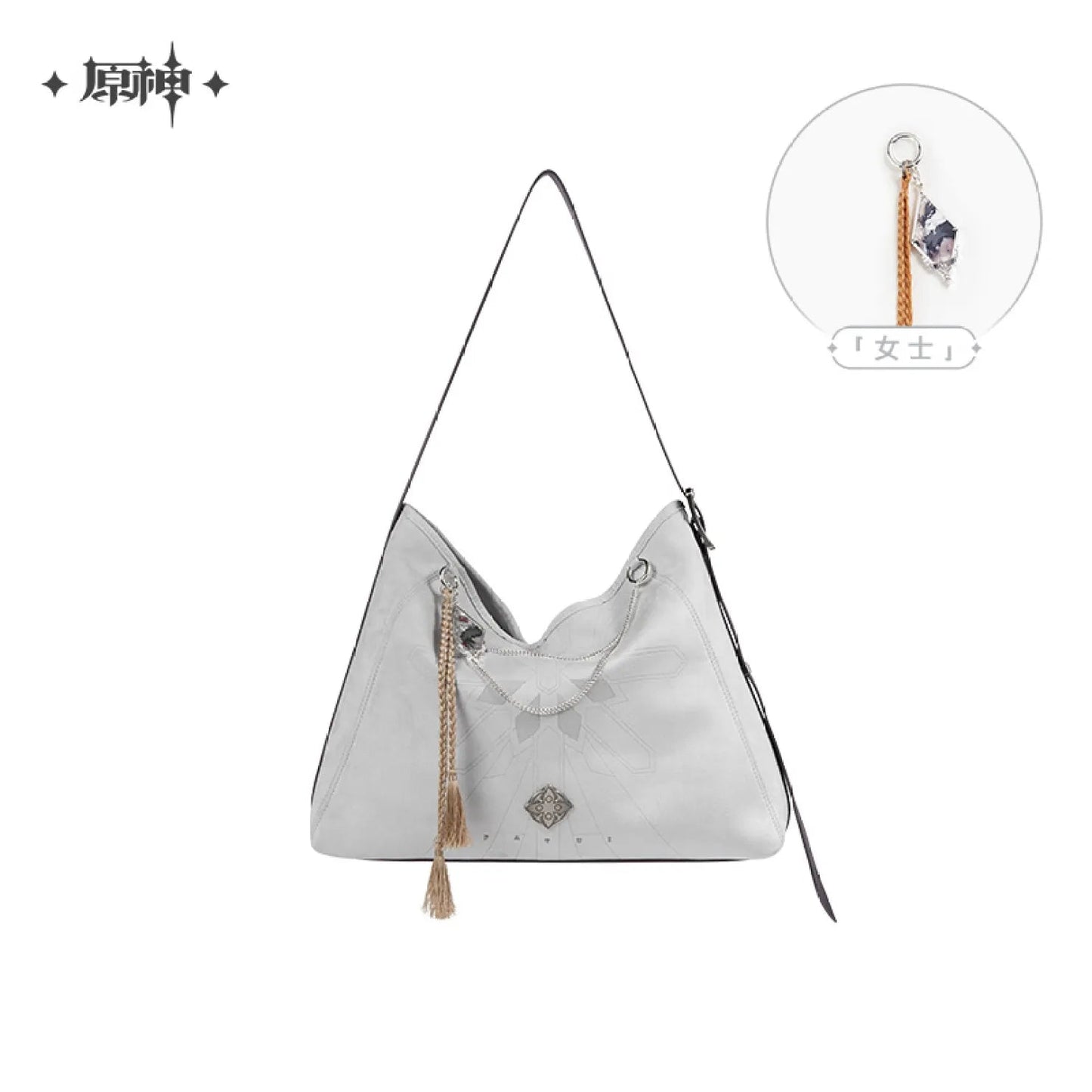 [OFFICIAL] Genshin Impact Frost and Flame Fatui Harbinger Impression Crossbody Bag - Teyvat Tavern - Genshin Impact & Honkai Star Rail & 3Z Merch