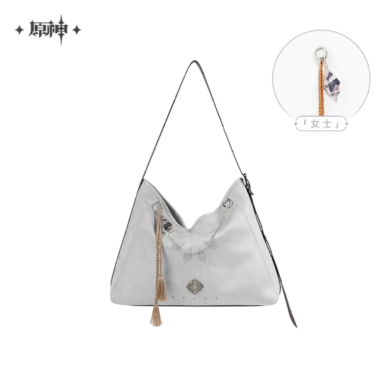 [OFFICIAL] Genshin Impact Frost and Flame Fatui Harbinger Impression Crossbody Bag - Teyvat Tavern - Genshin Impact & Honkai Star Rail & 3Z Merch