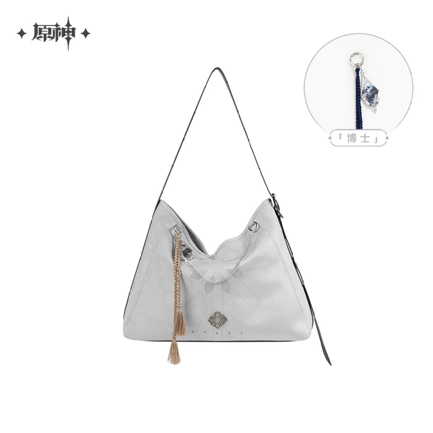 [OFFICIAL] Genshin Impact Frost and Flame Fatui Harbinger Impression Crossbody Bag - Teyvat Tavern - Genshin Impact & Honkai Star Rail & 3Z Merch