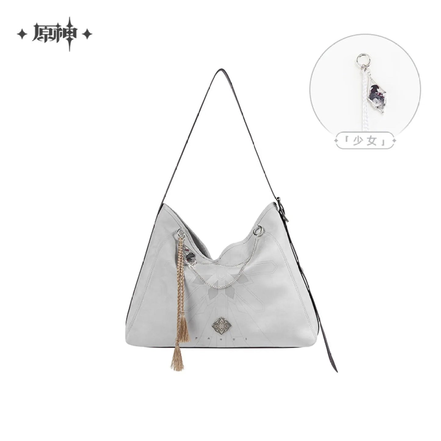 [OFFICIAL] Genshin Impact Frost and Flame Fatui Harbinger Impression Crossbody Bag - Teyvat Tavern - Genshin Impact & Honkai Star Rail & 3Z Merch