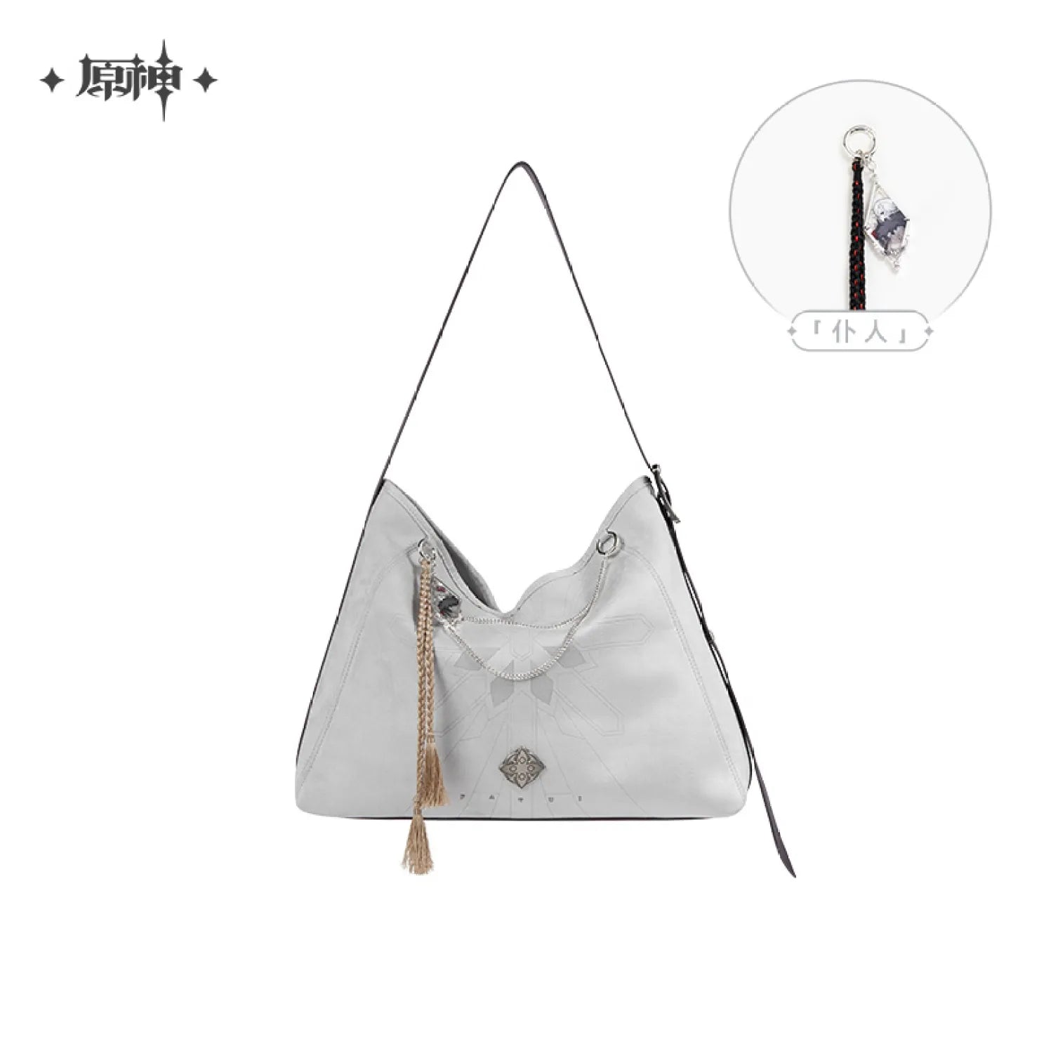 [OFFICIAL] Genshin Impact Frost and Flame Fatui Harbinger Impression Crossbody Bag - Teyvat Tavern - Genshin Impact & Honkai Star Rail & 3Z Merch