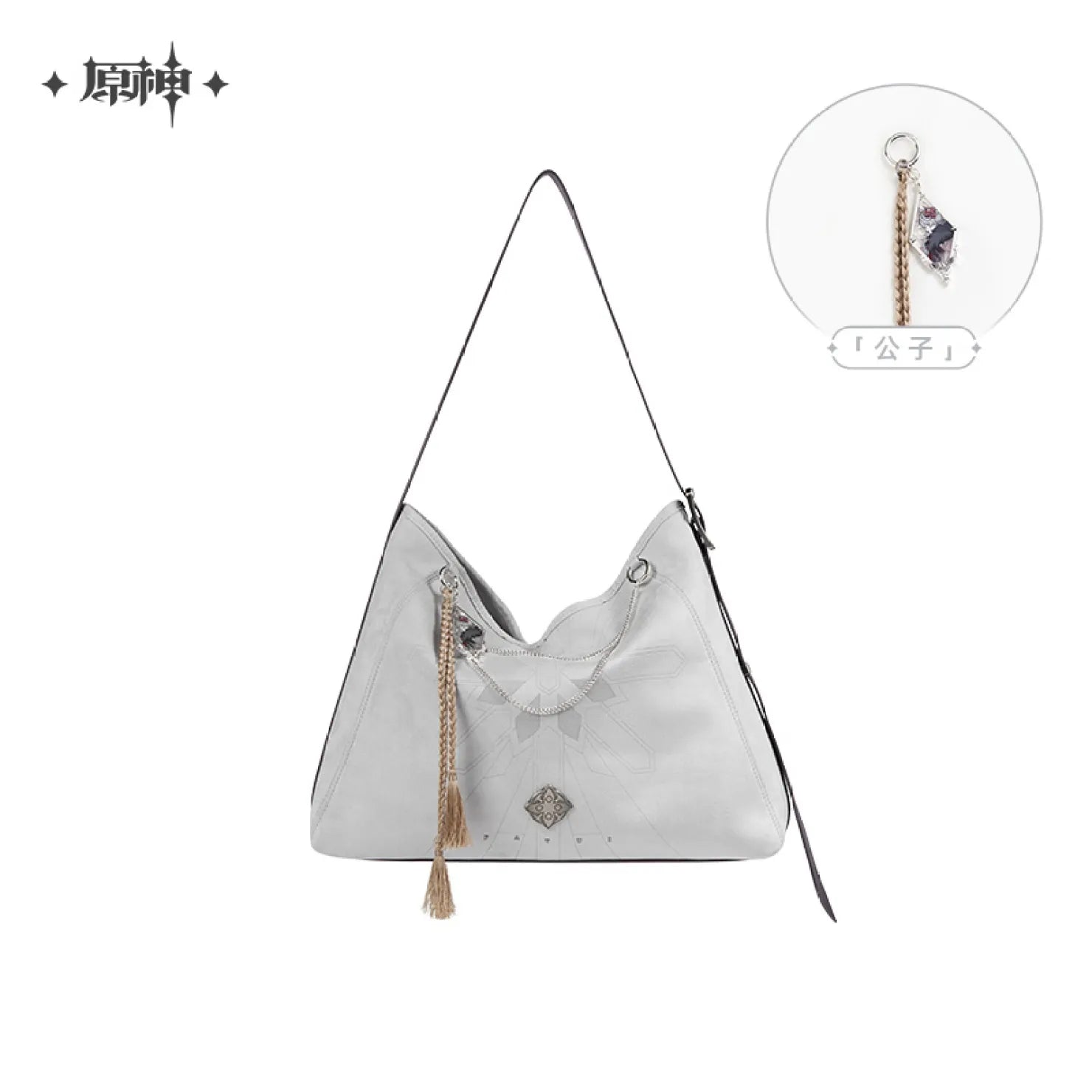 [OFFICIAL] Genshin Impact Frost and Flame Fatui Harbinger Impression Crossbody Bag - Teyvat Tavern - Genshin Impact & Honkai Star Rail & 3Z Merch