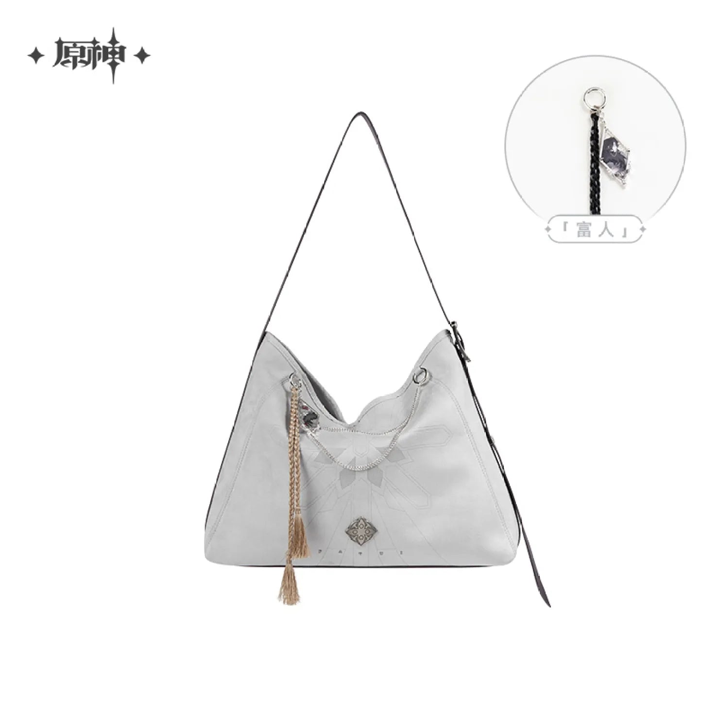 [OFFICIAL] Genshin Impact Frost and Flame Fatui Harbinger Impression Crossbody Bag - Teyvat Tavern - Genshin Impact & Honkai Star Rail & 3Z Merch