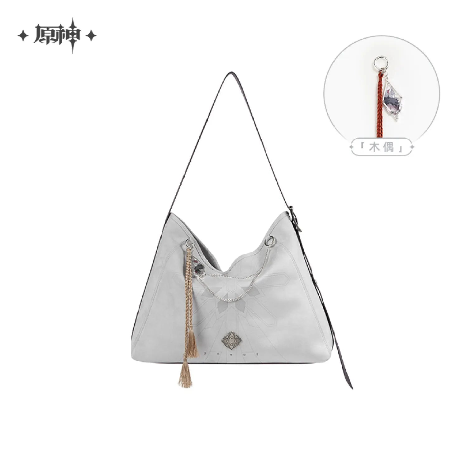 [OFFICIAL] Genshin Impact Frost and Flame Fatui Harbinger Impression Crossbody Bag - Teyvat Tavern - Genshin Impact & Honkai Star Rail & 3Z Merch