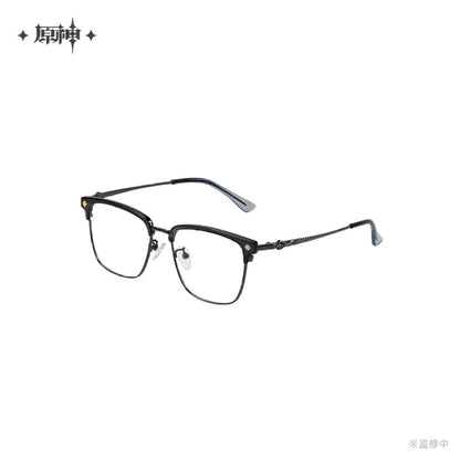 [OFFICIAL] Genshin Impact Frost and Flame Fatui Harbinger Impression Glasses Gift Box - Teyvat Tavern - Genshin Impact & Honkai Star Rail & 3Z Merch