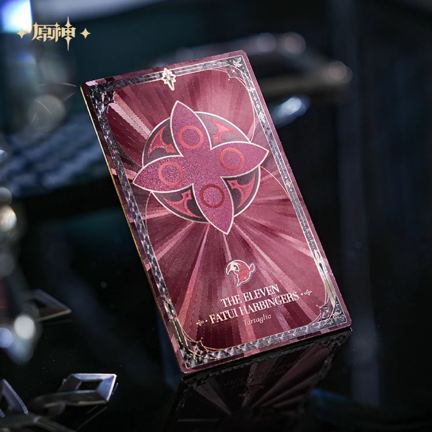 [OFFICIAL] Genshin Impact Frost and Flame Fatui Harbinger Impression Light - Refractive Card Blind Box - Teyvat Tavern - Genshin Impact & Honkai Star Rail & 3Z Merch