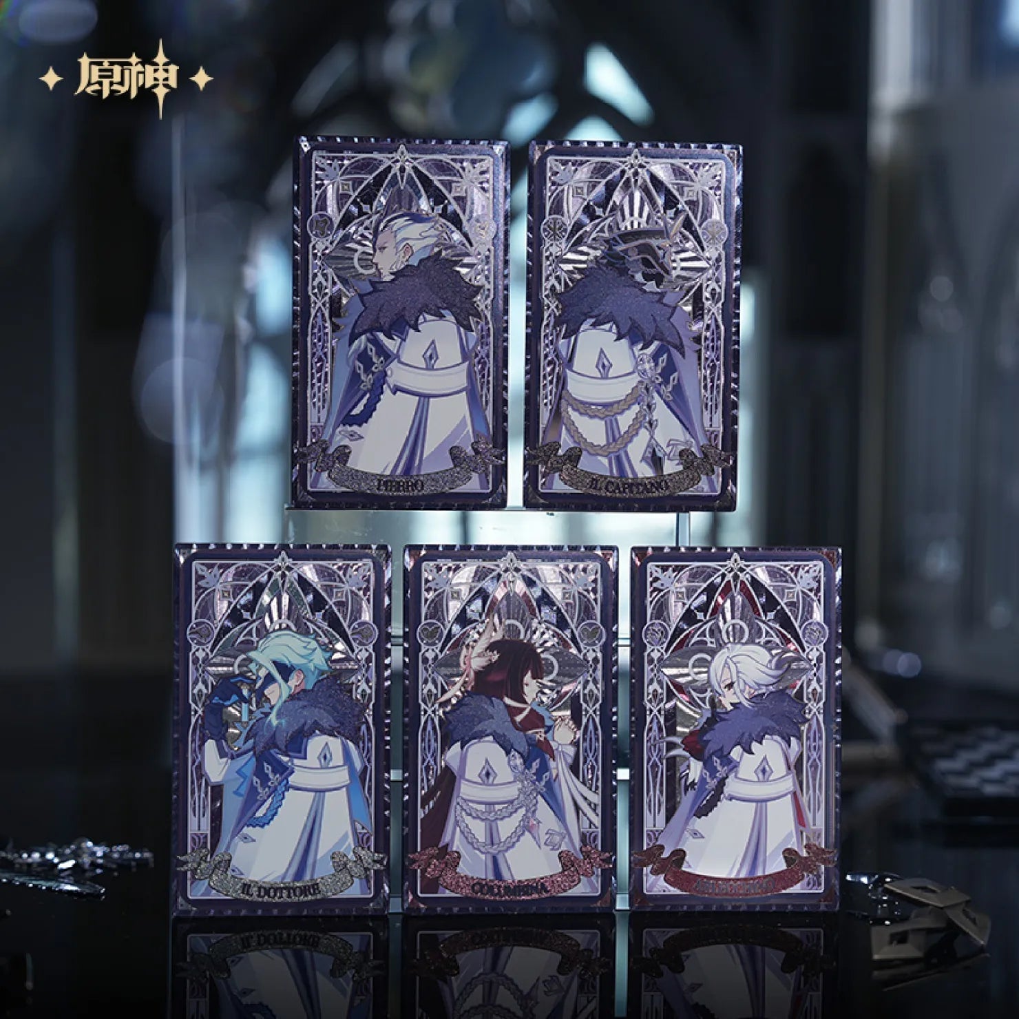 [OFFICIAL] Genshin Impact Frost and Flame Fatui Harbinger Impression Light - Refractive Card Blind Box - Teyvat Tavern - Genshin Impact & Honkai Star Rail & 3Z Merch