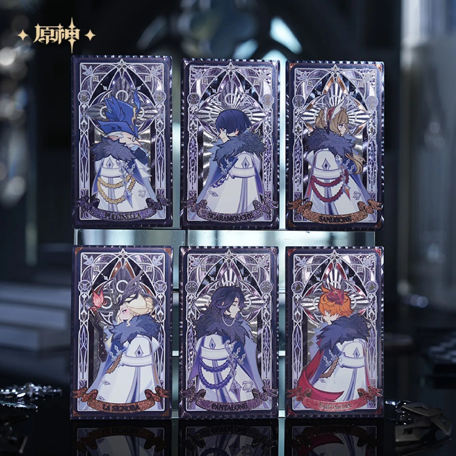 [OFFICIAL] Genshin Impact Frost and Flame Fatui Harbinger Impression Light - Refractive Card Blind Box - Teyvat Tavern - Genshin Impact & Honkai Star Rail & 3Z Merch