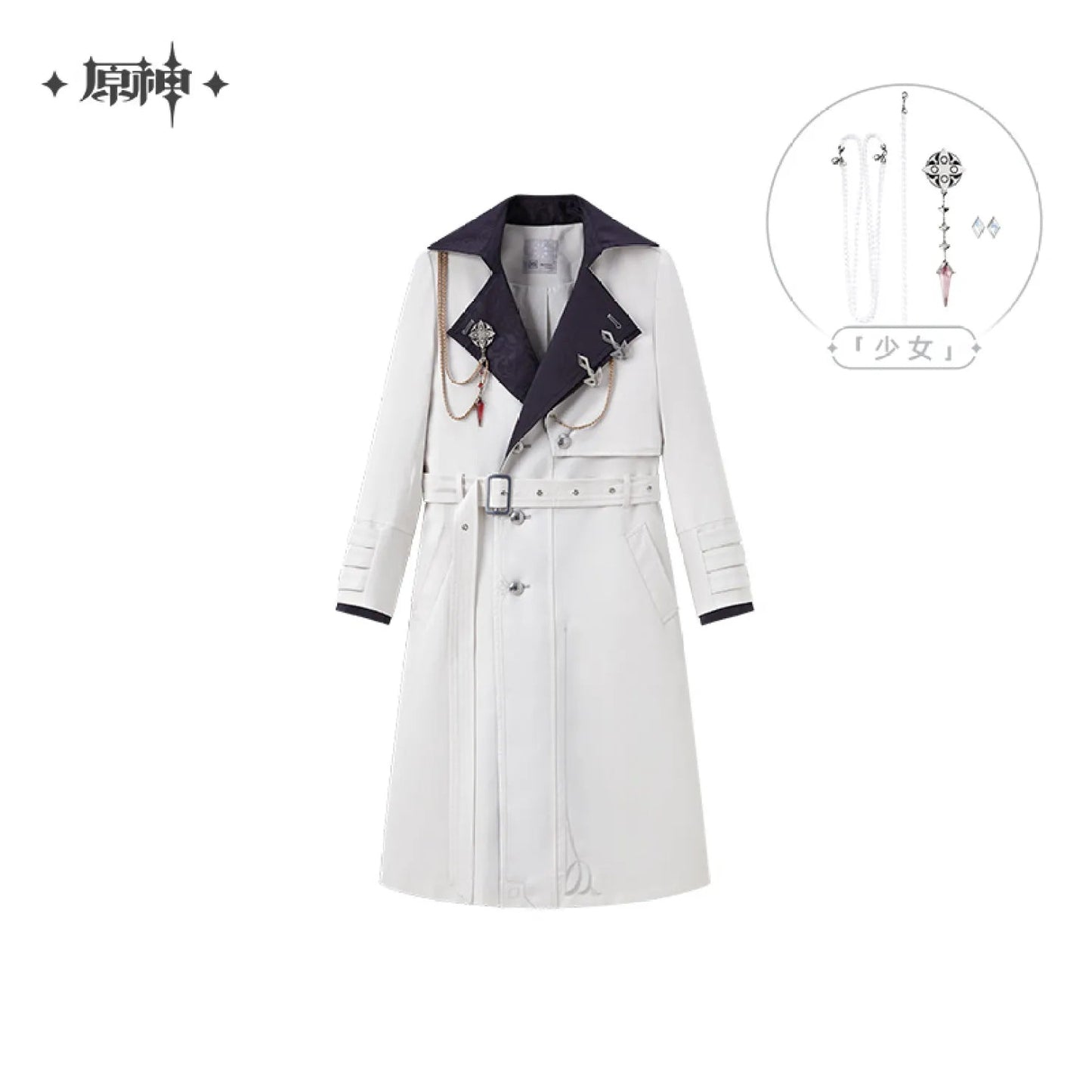 [OFFICIAL] Genshin Impact Frost and Flame Fatui Harbinger Impression Long Coat - Teyvat Tavern - Genshin Impact & Honkai Star Rail & 3Z Merch