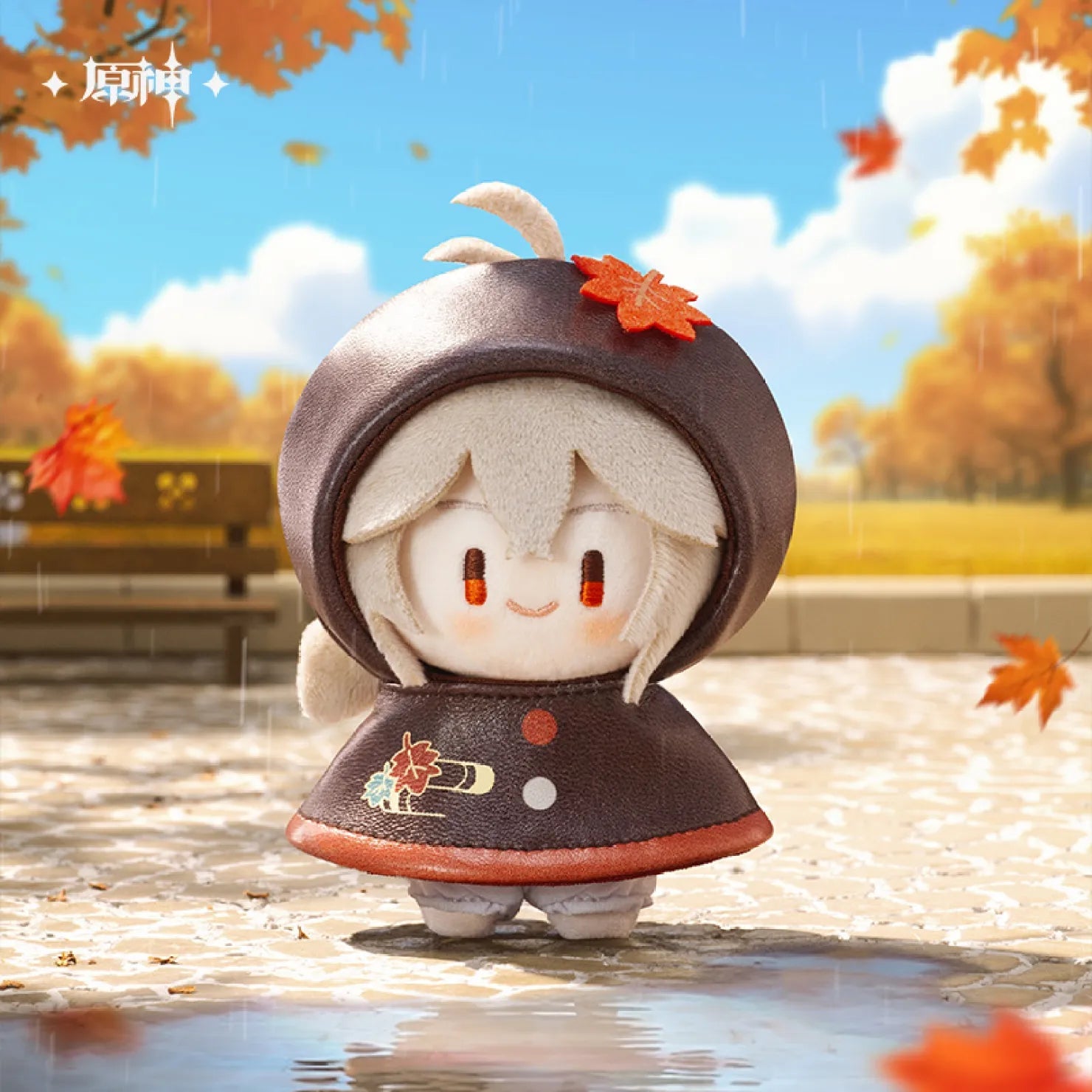[OFFICIAL] Genshin Impact Fun In The Rain Plush Pendant - Teyvat Tavern - Genshin Impact & Honkai Star Rail & 3Z Merch