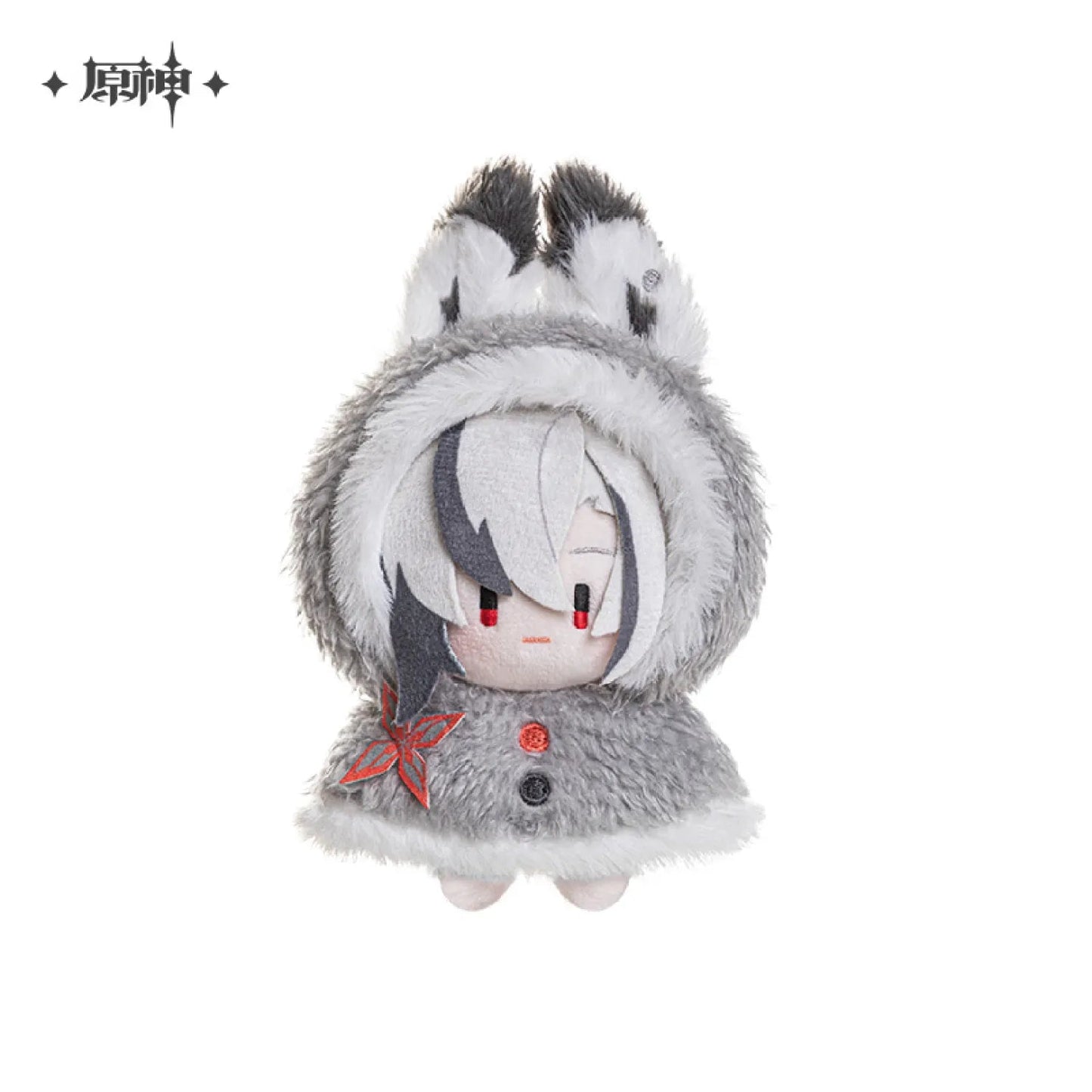 [OFFICIAL] Genshin Impact Fun in The Snow Series Plush Pendant - Teyvat Tavern - Genshin Impact & Honkai Star Rail & 3Z Merch