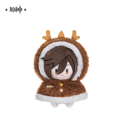 [OFFICIAL] Genshin Impact Fun in The Snow Series Plush Pendant - Teyvat Tavern - Genshin Impact & Honkai Star Rail & 3Z Merch