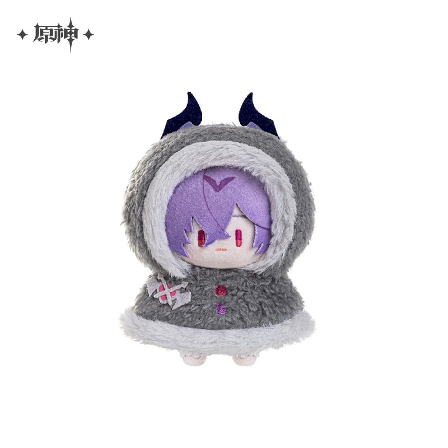 [OFFICIAL] Genshin Impact Fun in The Snow Series Plush Pendant - Teyvat Tavern - Genshin Impact & Honkai Star Rail & 3Z Merch