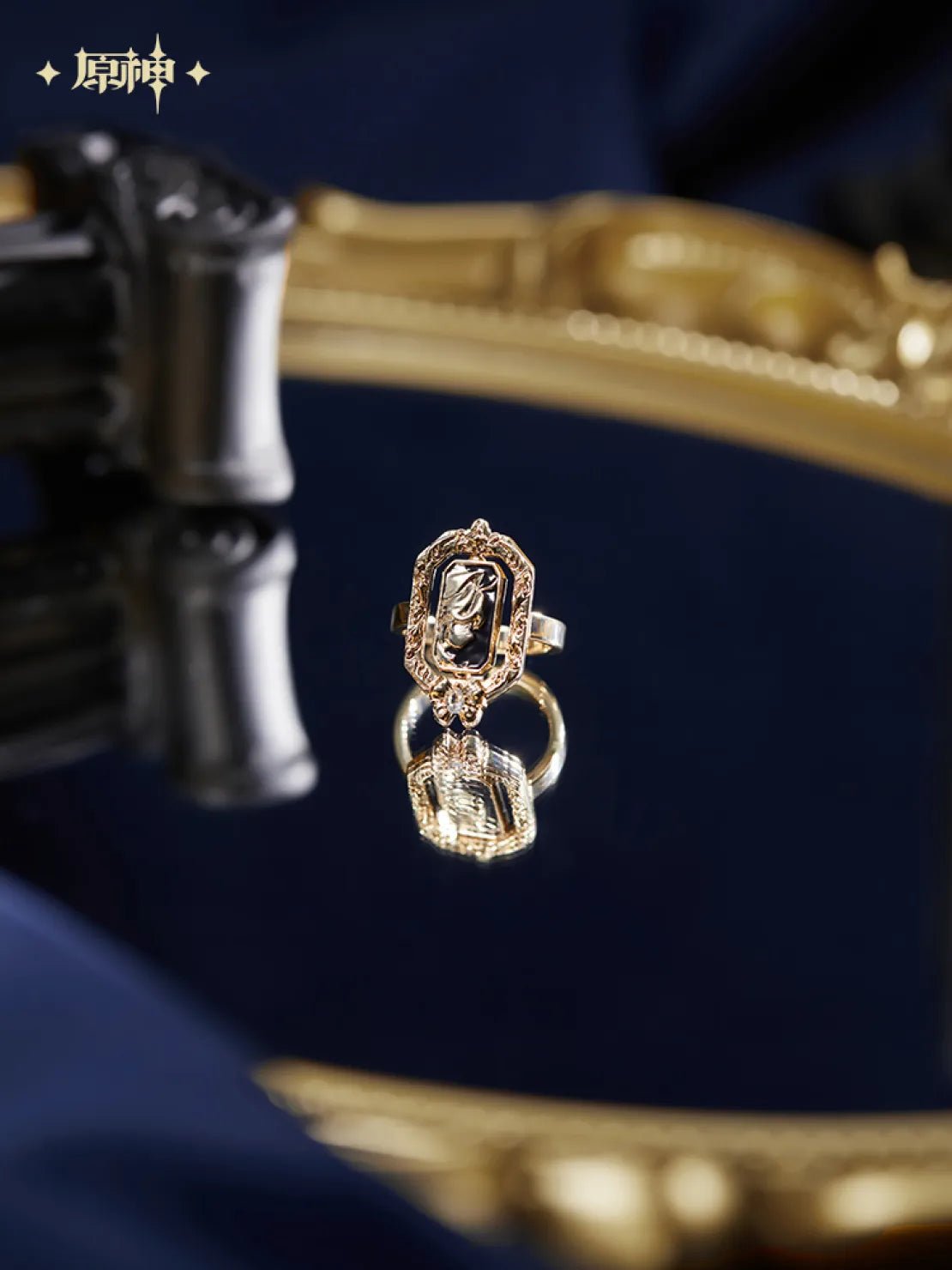 Genshin Impact Furina Impression Series - Rings