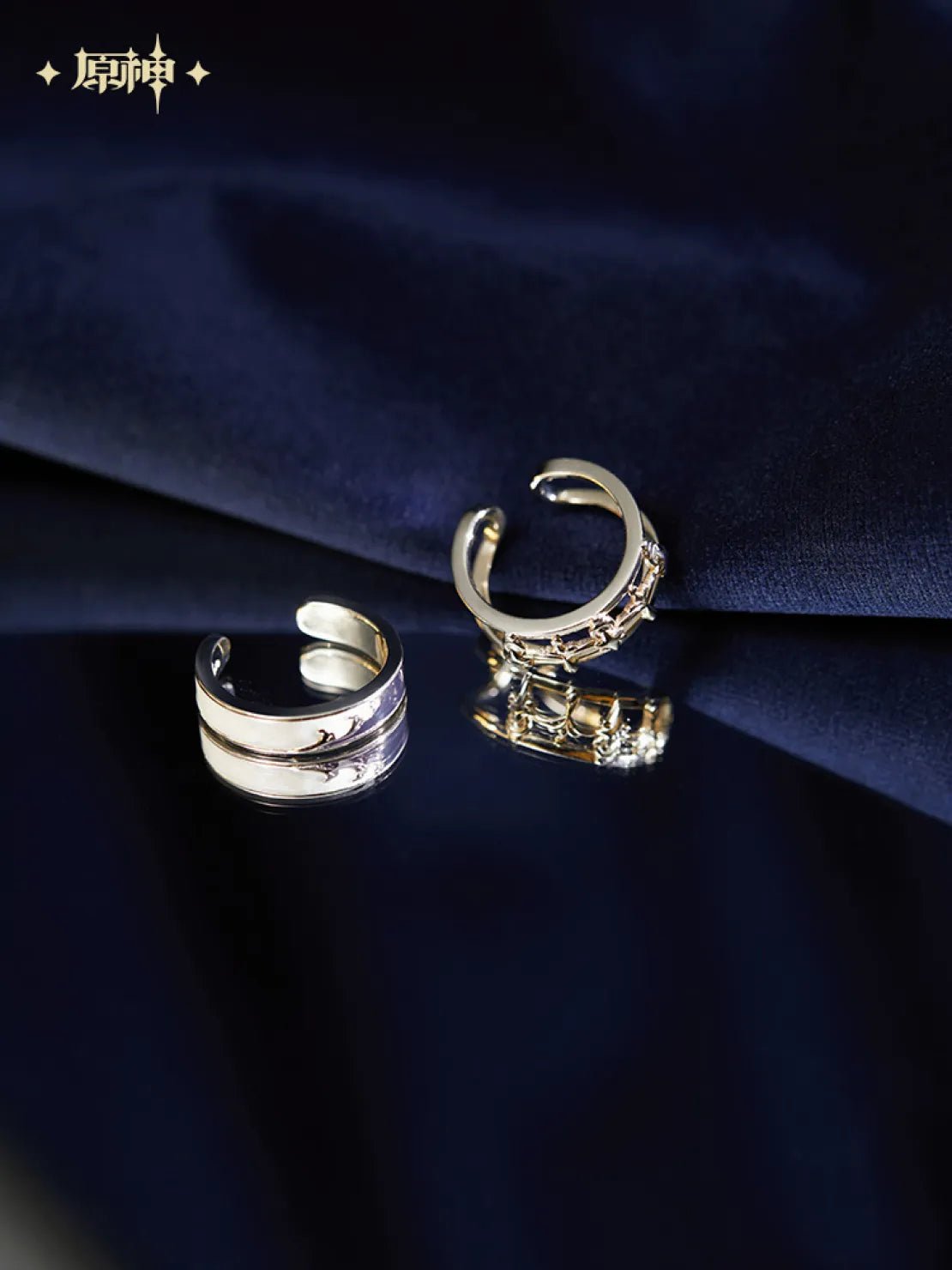Genshin Impact Furina Impression Series - Rings