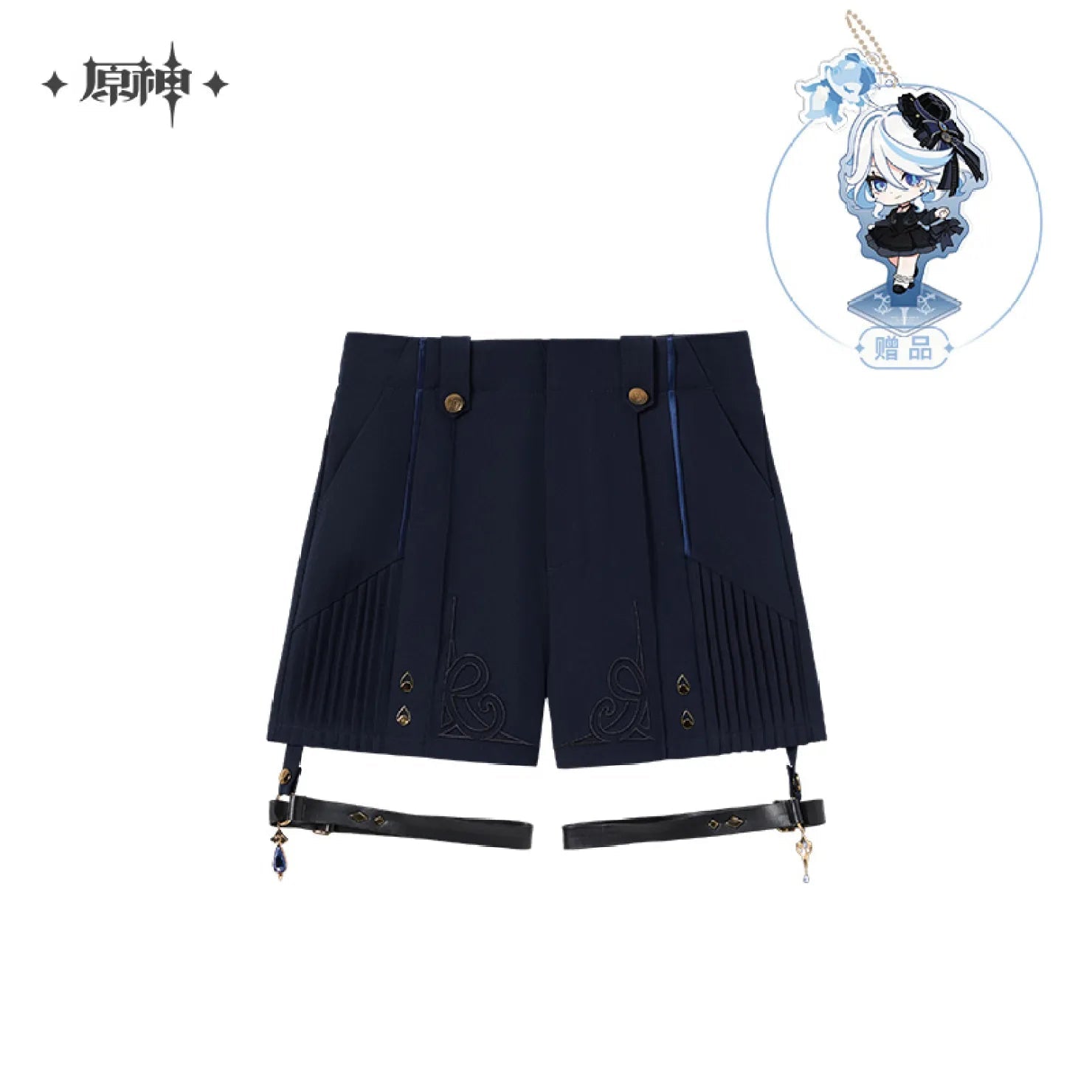 原神 フリナ インプレッションシリーズ - ショートパンツ / トレー