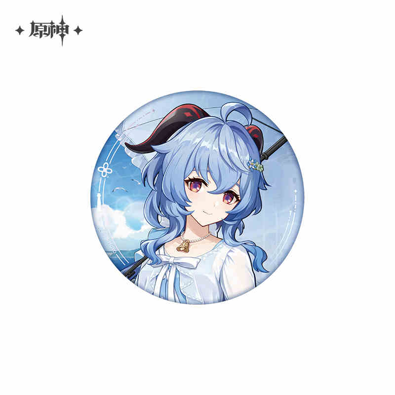 Genshin Impact Ganyu Serene Sea Wanderings Series MerchMerch