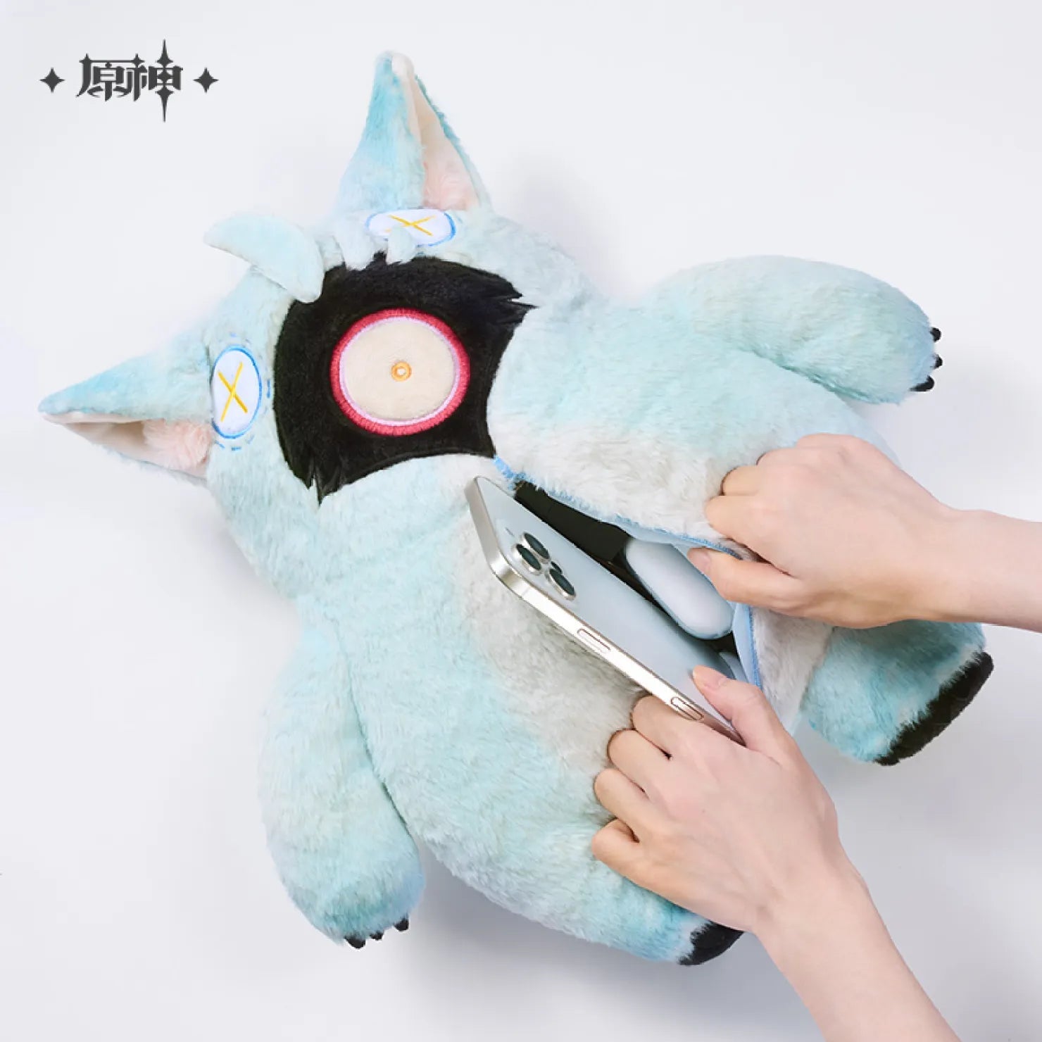[OFFICIAL] Genshin Impact Il Dottore Monster Plushie Bag & Plush Pendant - Teyvat Tavern - Genshin Impact & Honkai Star Rail & 3Z Merch