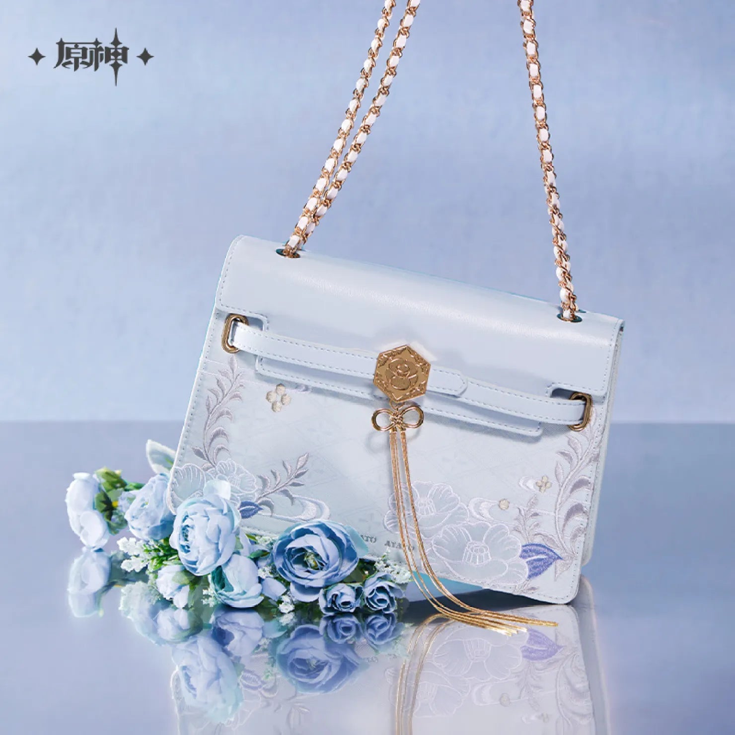 [OFFICIAL] Genshin Impact Kamisato Ayato Impression Series Accessories - Tasseled Chain Bag - Teyvat Tavern - Genshin Impact & Honkai Star Rail & 3Z Merch