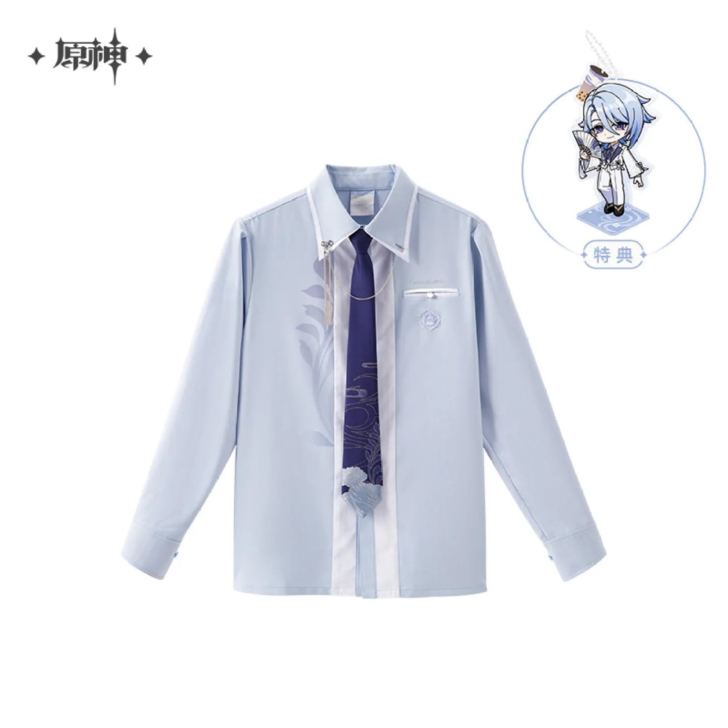 [OFFICIAL] Genshin Impact Kamisato Ayato Impression Series Apparel - Color Blocked Tie Front Shirt - Teyvat Tavern - Genshin Impact & Honkai Star Rail & 3Z Merch