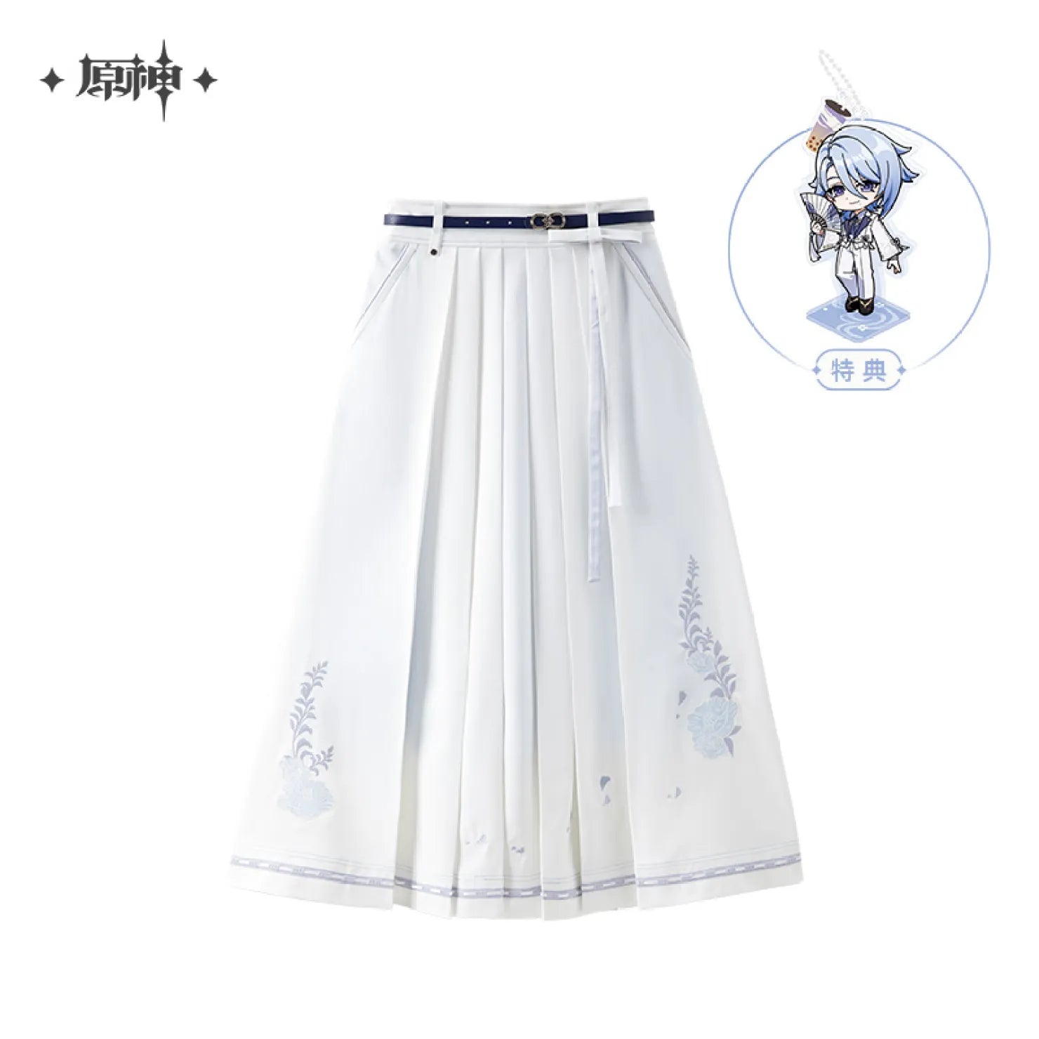 [OFFICIAL] Genshin Impact Kamisato Ayato Impression Series Apparel - Long Pleated Midi Skirt - Teyvat Tavern - Genshin Impact & Honkai Star Rail & 3Z Merch