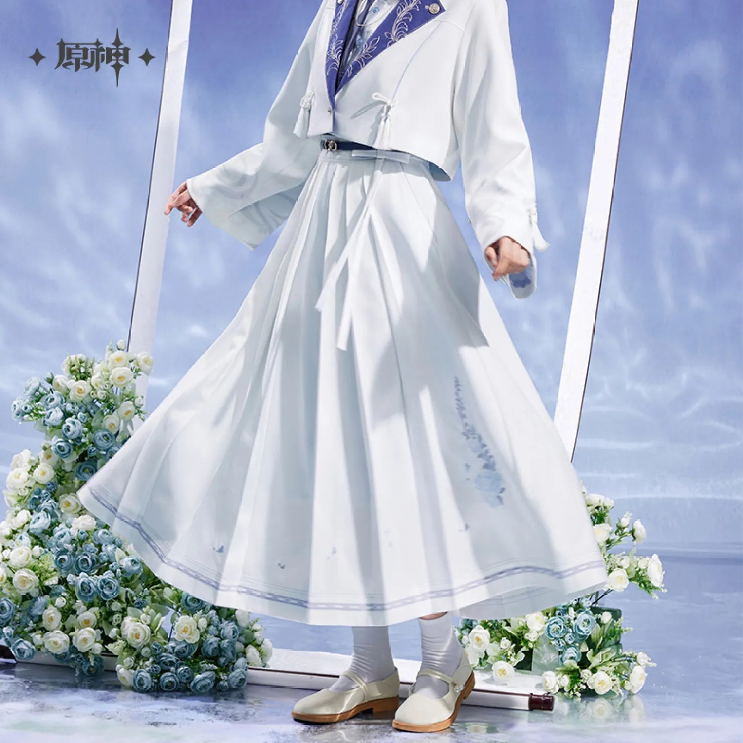[OFFICIAL] Genshin Impact Kamisato Ayato Impression Series Apparel - Long Pleated Midi Skirt - Teyvat Tavern - Genshin Impact & Honkai Star Rail & 3Z Merch