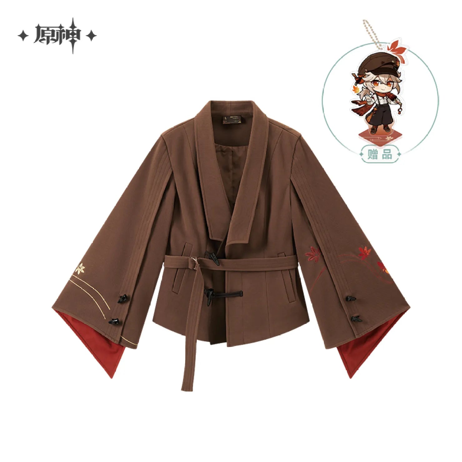 Genshin Impact Kazuha Impression Casual Coat