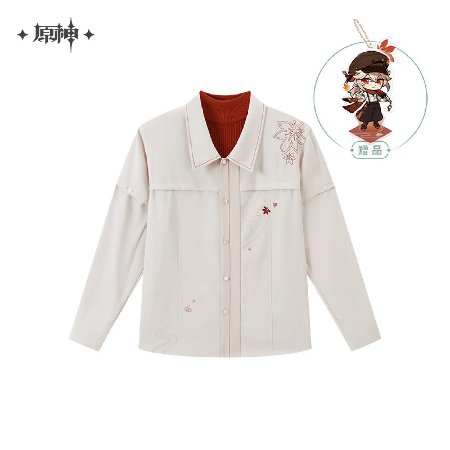 Genshin Impact Kazuha Impression Long Sleeve Shirt Set