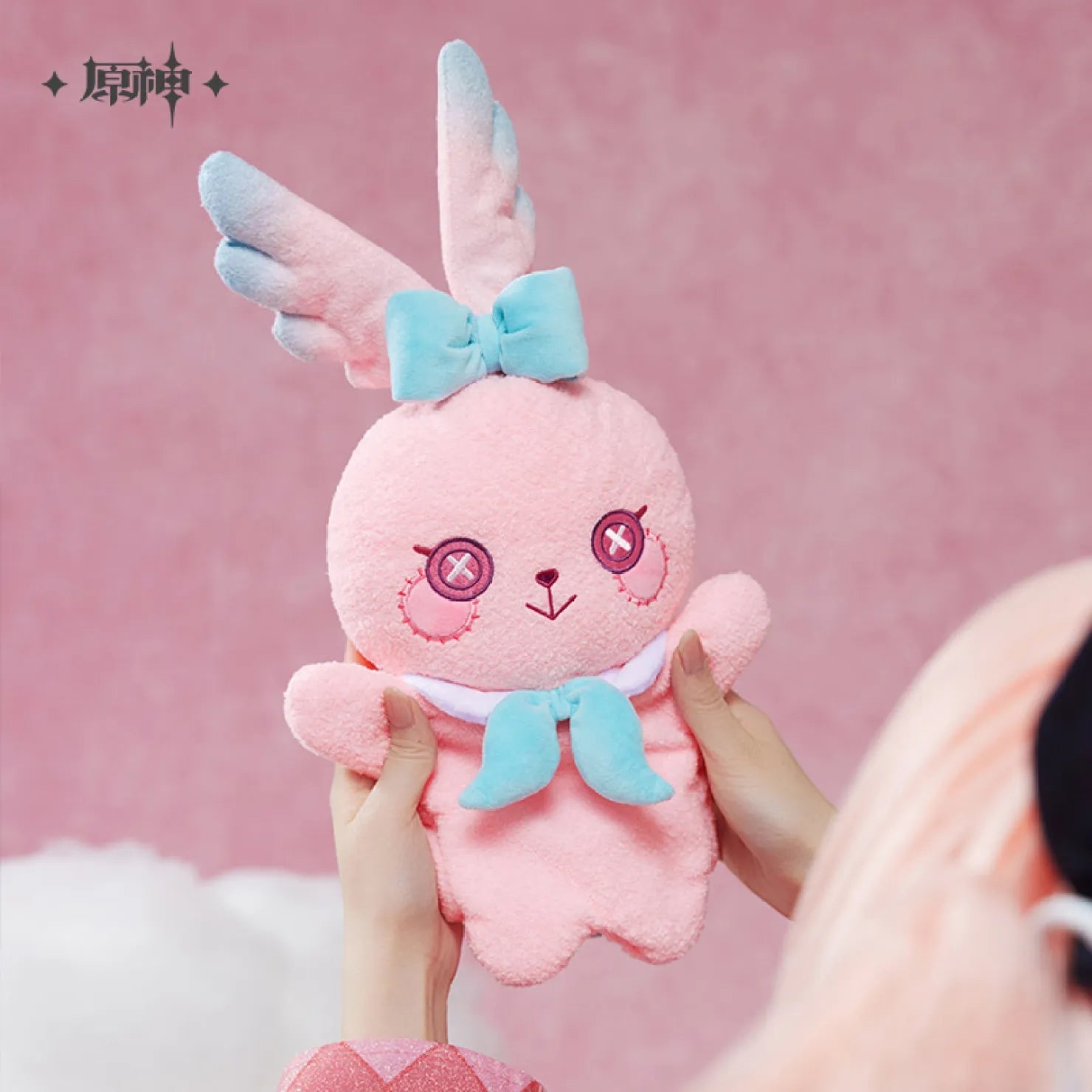 [OFFICIAL] Genshin Impact Linnea Bunny Plush Hand Puppet - Teyvat Tavern - Genshin Impact & Honkai Star Rail & 3Z Merch