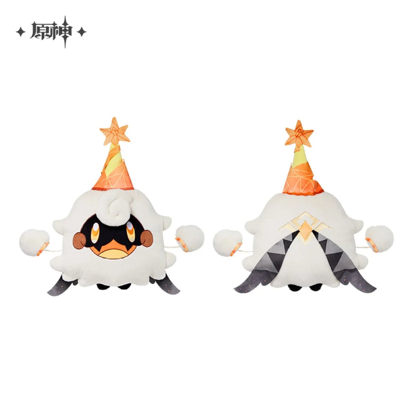[OFFICIAL] Genshin Impact Linnea Lumi Plush Throw Pillow - Teyvat Tavern - Genshin Impact & Honkai Star Rail & 3Z Merch