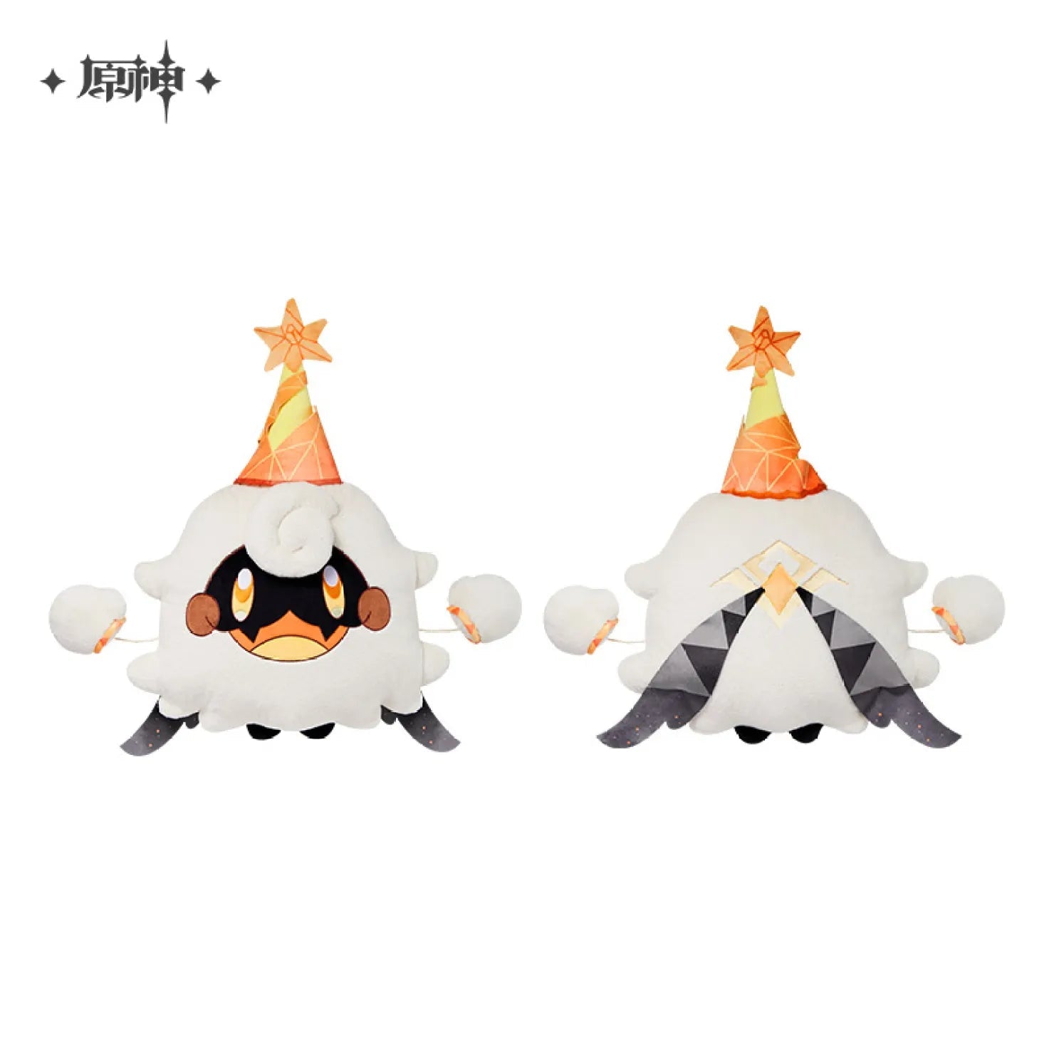[OFFICIAL] Genshin Impact Linnea Lumi Plush Throw Pillow - Teyvat Tavern - Genshin Impact & Honkai Star Rail & 3Z Merch