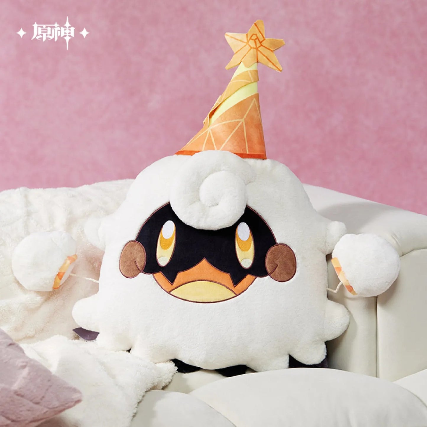 [OFFICIAL] Genshin Impact Linnea Lumi Plush Throw Pillow - Teyvat Tavern - Genshin Impact & Honkai Star Rail & 3Z Merch