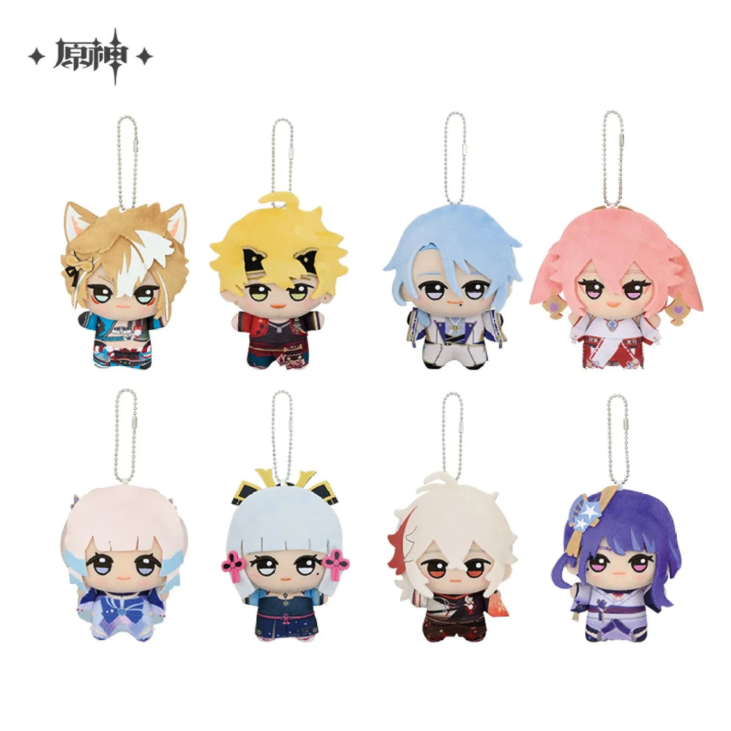 [OFFICIAL] Genshin Impact Little Chibi Character Plush Pendant - Teyvat Tavern - Genshin Impact & Honkai Star Rail & 3Z Merch