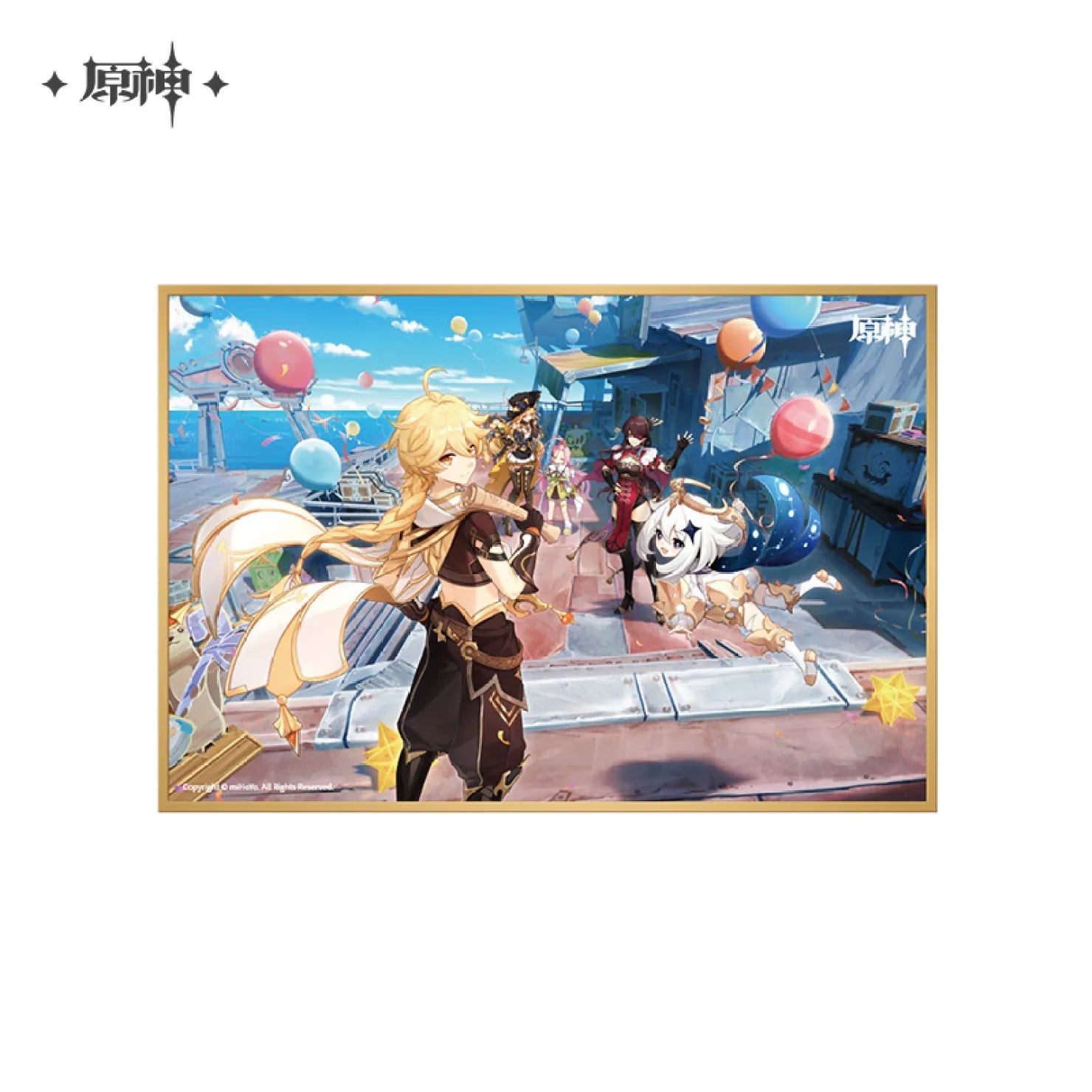 [OFFICIAL] Genshin Impact Luna VI Augured Homecoming Series Merch - Teyvat Tavern - Genshin Impact & Honkai Star Rail & 3Z Merch
